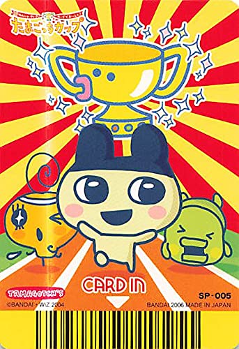 たまごっちカップ 第5弾 ねんじゅー フルコンプ 101枚 Amazon.co.jp: 超ねんじゅーかいさい カードでおーえん！ たまごっち